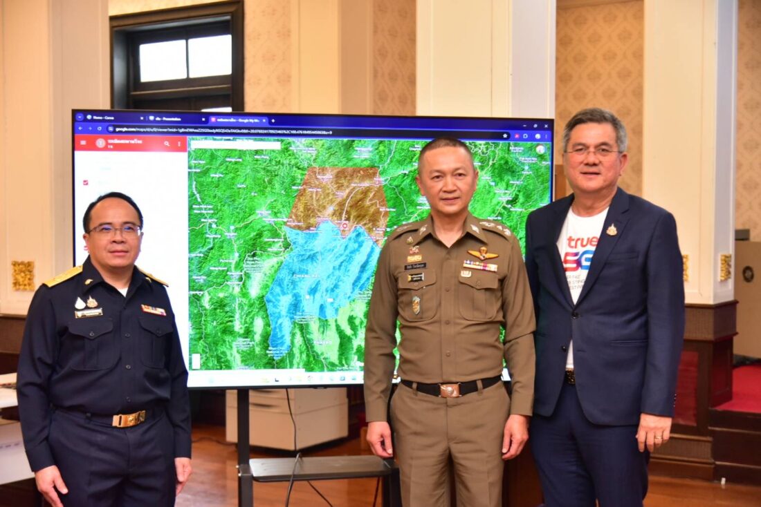 เร่งปราบแก๊งคอลเซ็นเตอร์