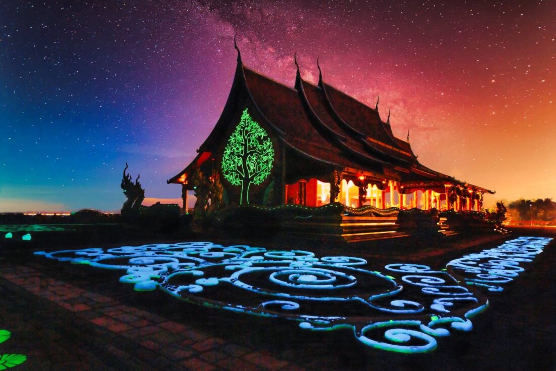 ท่องเที่ยวภาคอีสาน