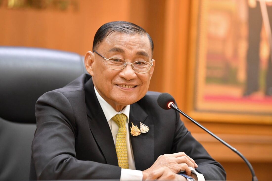 กระทรวงการท่องเที่ยวและกีฬา