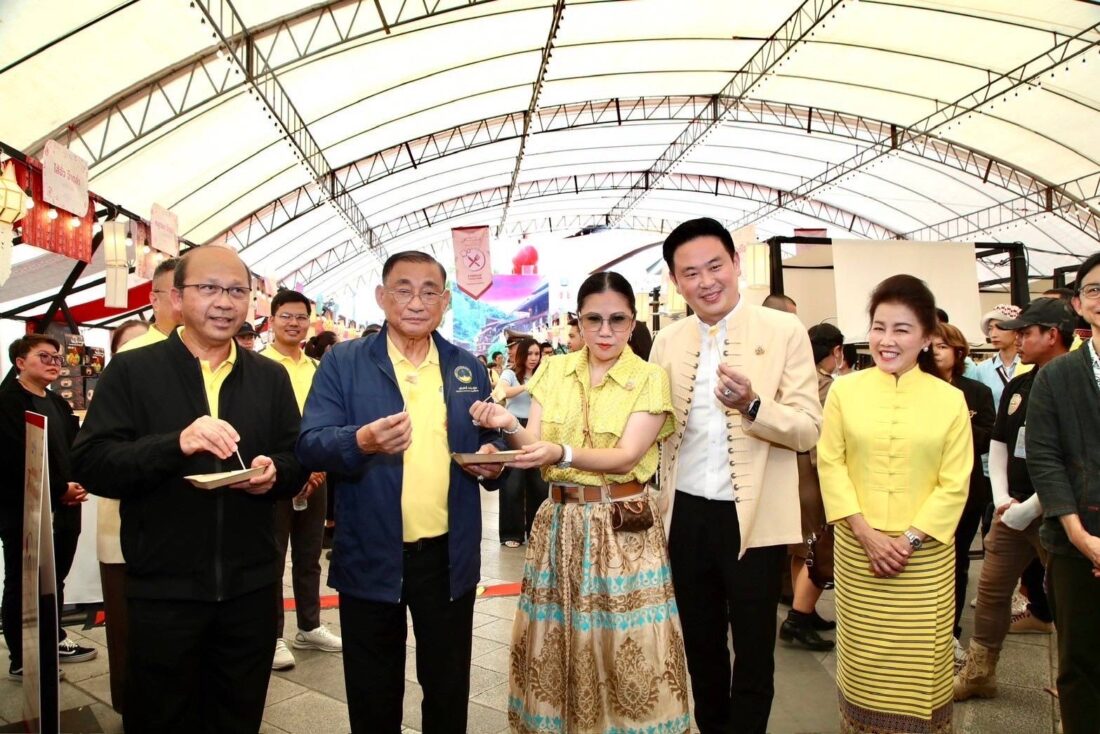 กระทรวงการท่องเที่ยวและกีฬา