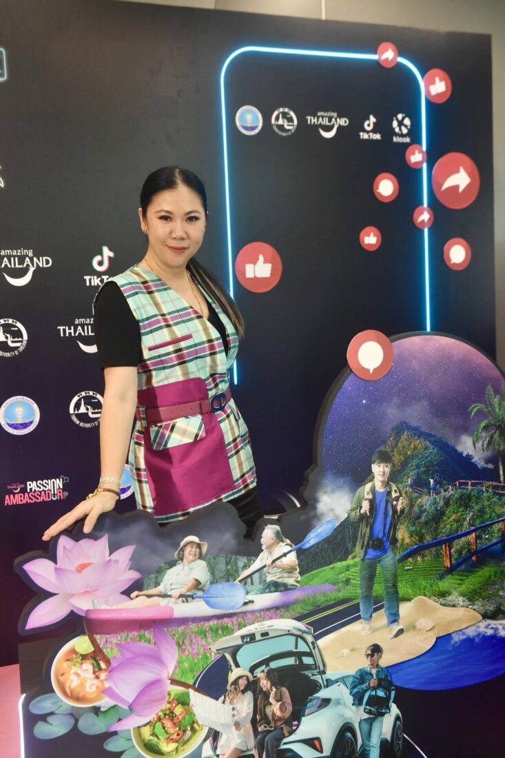 ททท. TikTok Klook