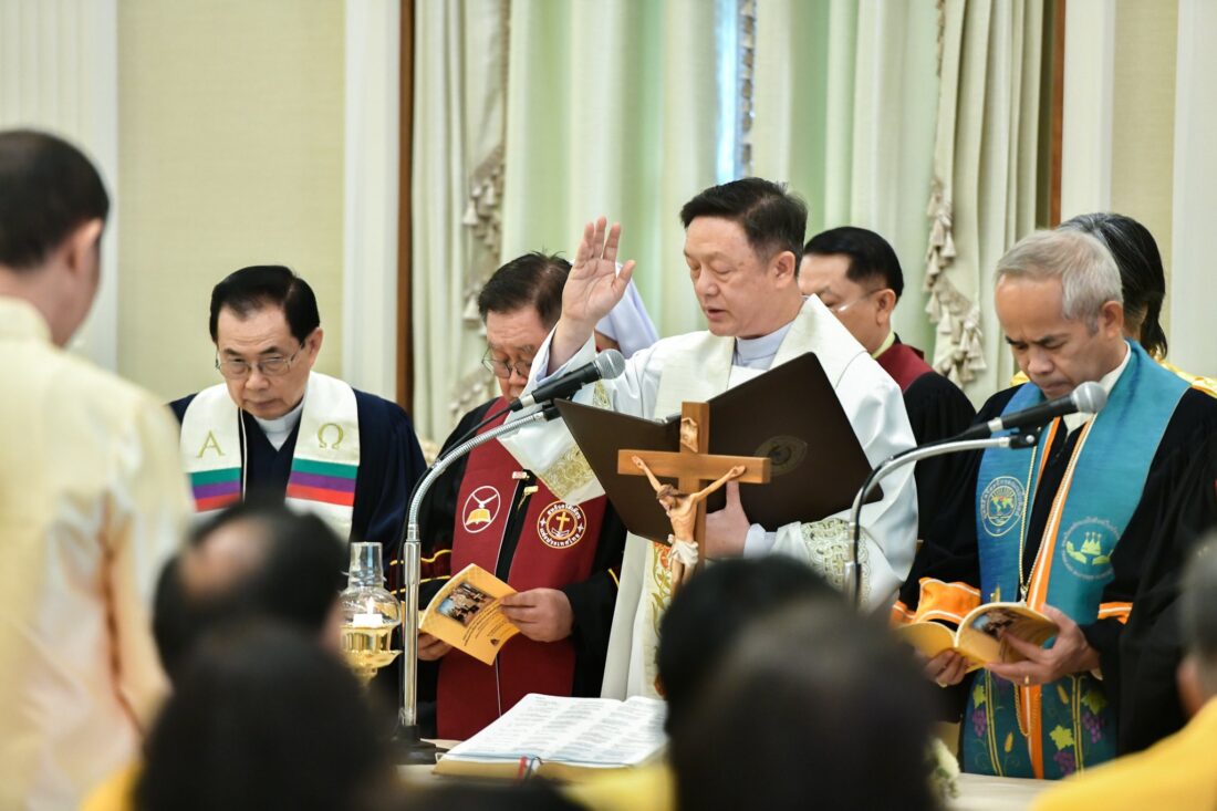 พิธีทางศาสนามหามงคล 5 ศาสนา