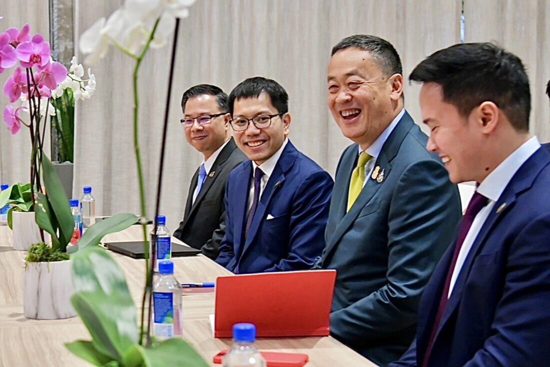 ลงทะเบียนดิจิทัล วอลเล็ต ผ่านแอป ทางรัฐ