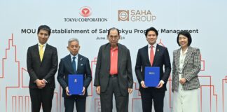 เครือสหพัฒน์