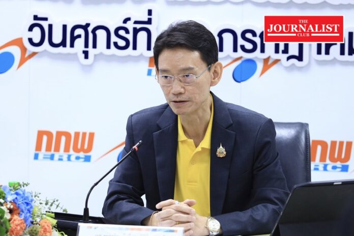 ERC กกพ. ค่าเอฟที