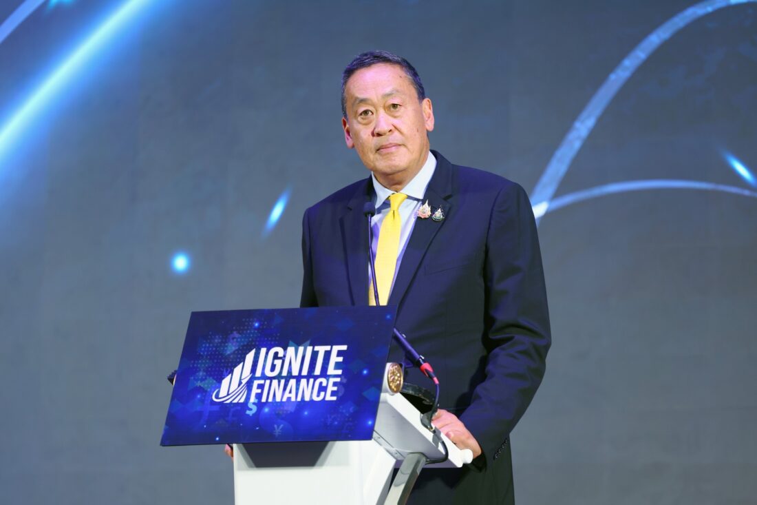 เปิดโครงการ “Ignite Finance”