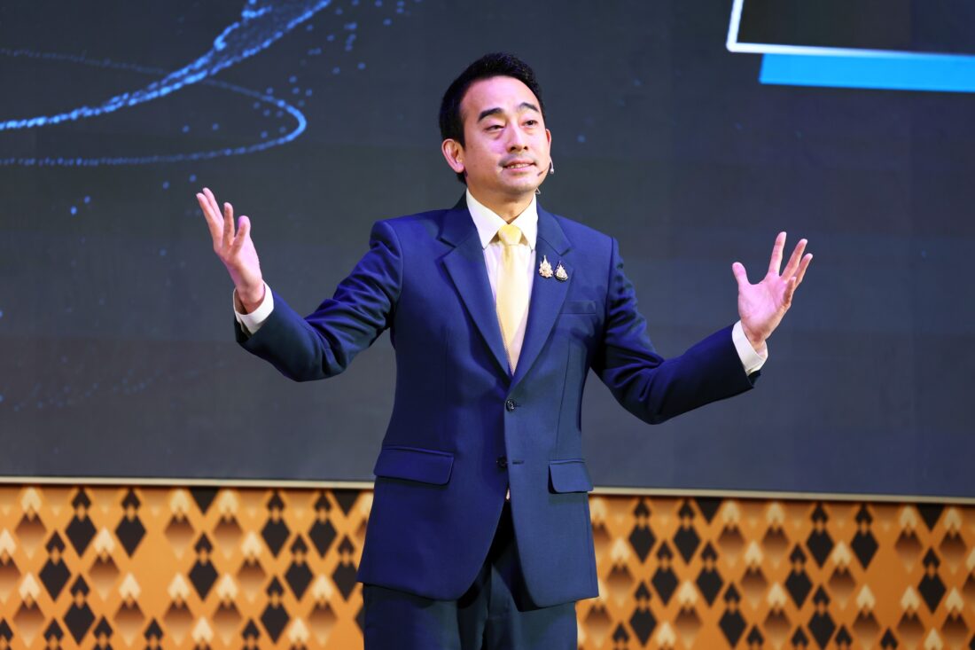 Ignite Finance