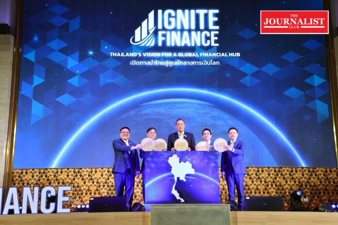 Ignite Finance Ignite Finance ศูนย์กลางทางการเงินโลก