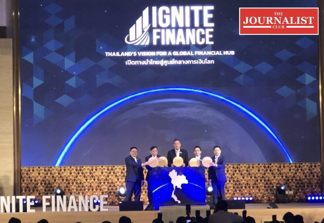 Ignite Finance