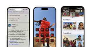 iOS 18 Public Beta ตัวแรกเปิดให้ดาวน์โหลดทดสอบกันแล้ว