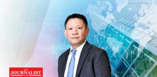 กระทรวงการคลัง