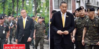 เศรษฐา ทวีสิน