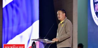 เศรษฐา ทวีสิน นายกรัฐมนตรี