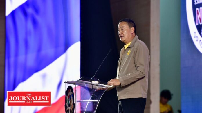 Prime Minister เศรษฐา ทวีสิน นายกรัฐมนตรี