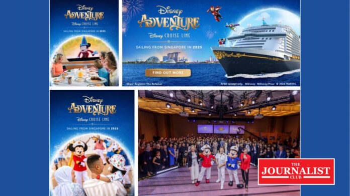 Disney Adventure ทราเวลโลก้า