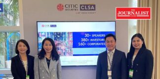 บางจาก นำเสนอหุ้น BCP