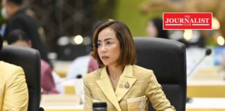 กระทรวงอุตสาหกรรม