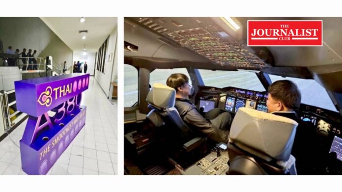 Thai Airways การบินไทย ส่งเสริมผู้พิกรทางสายตา