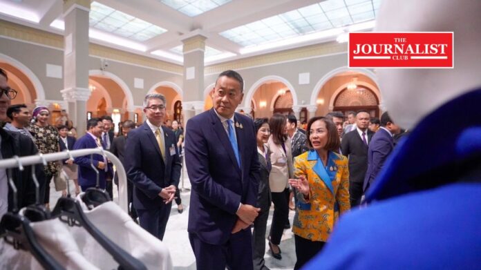 Halal industry เศรษฐา ทวีสิน ดัน อุตสาหกรรมฮาลาลไทย