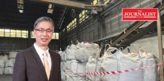 กากแคดเมียม