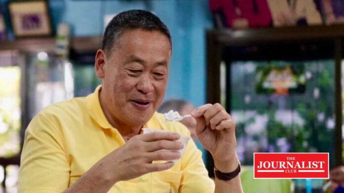 The Prime Minister visits the area นายกฯ ลงพื้นที่จัดการน้ำ