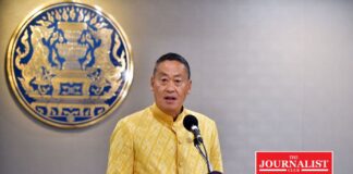 เศรษฐา ทวีสิน