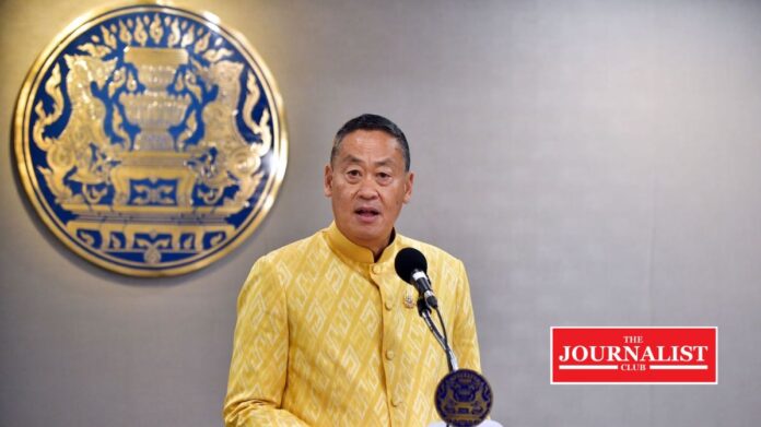 Government เศรษฐา ทวีสิน