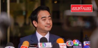 โครงสร้างเศรษฐกิจ