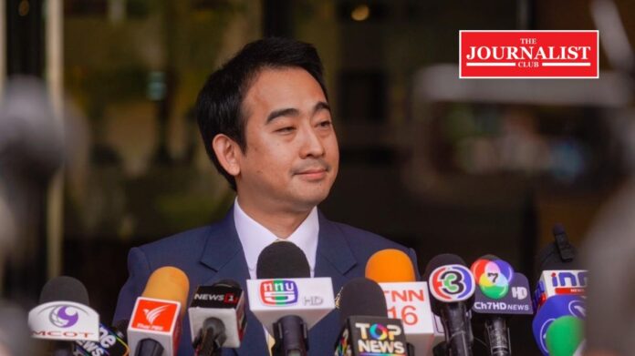 Restructuring the economy โครงสร้างเศรษฐกิจ
