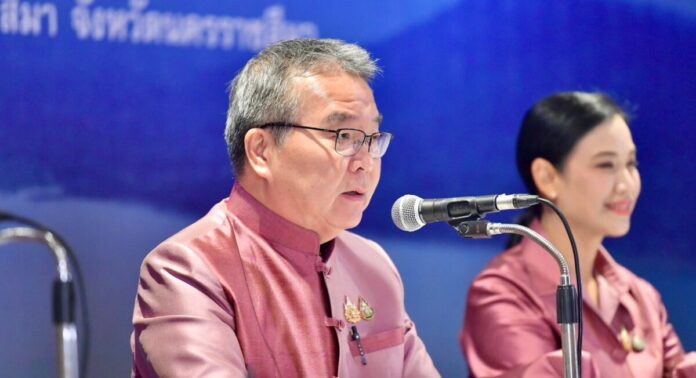 drug prime minister เอ็กซเรย์ยาเสพติด ตรวจฉี่ทุกหมู่บ้าน เห็นผลรูปธรรม 90 วัน