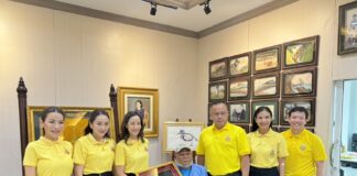 วปอ.บอ.รุ่นที่1