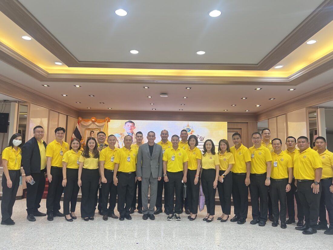 กิจกรรมเฉลิมพระเกียรติ