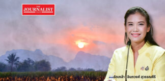 ตัดอ้อยสูตรคุณภาพดีเพื่อลดฝุ่นพีเอ็ม2.5