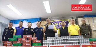 อนุทิน กรมสรรพสามิต