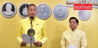 ครม.ไฟเขียว ตรึงค่าไฟฟ้า