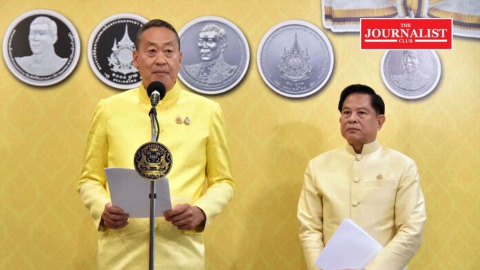 Cabinet gives green light to freeze electricity rates ครม.ไฟเขียว ตรึงค่าไฟฟ้า