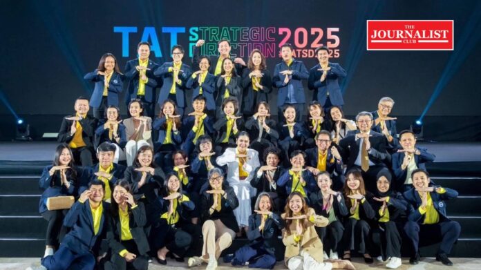TAT การท่องเที่ยวแห่งประเทศไทย