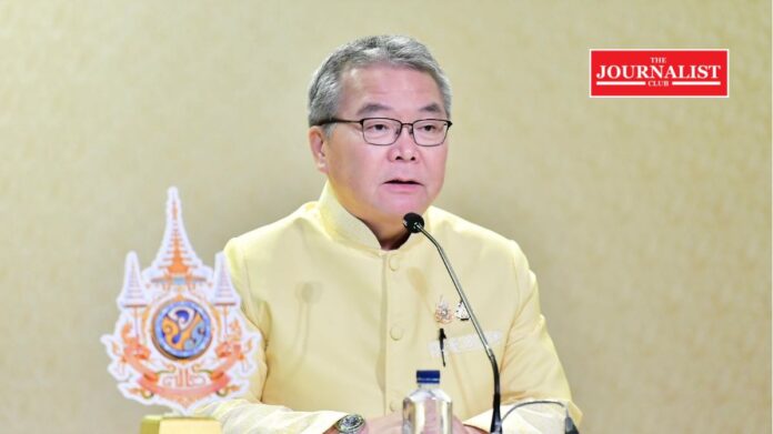 charity lottery สลากการกุศล