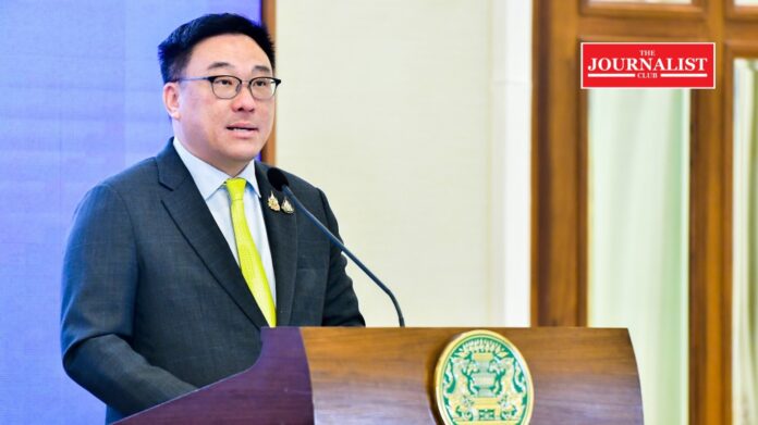 Digital wallet ดิจิทัลวอลเล็ต
