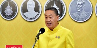 นายกรัฐมนตรี