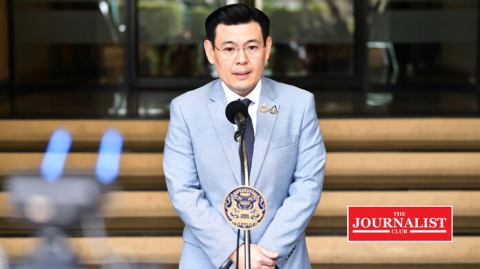 Digital wallet งบดิจิทัล วอลเล็ต