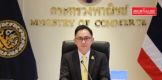 การส่งออกไทยเดือนมิถุนายน