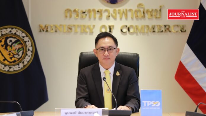 Thai exports in June การส่งออกไทยเดือนมิถุนายน