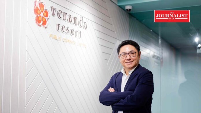 Veranda วีรันดา