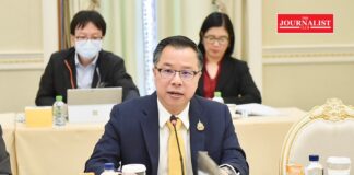 รถยนต์ไฟฟ้า