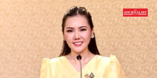 กรมชลประทาน