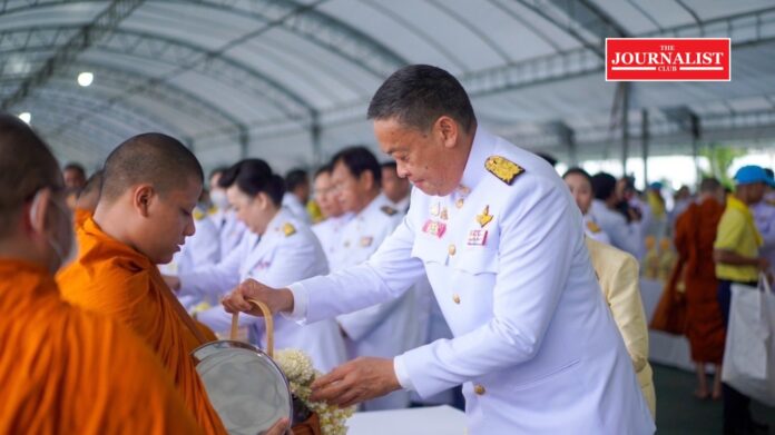 oath ceremony พิธีถวายสัตย์