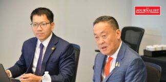 ลงทะเบียนดิจิทัล วอลเล็ต