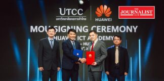 UTCC Huawei
