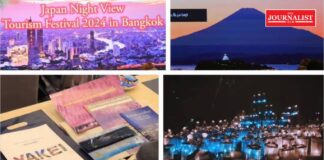 ญี่ปุ่น